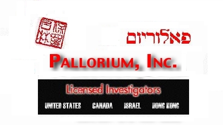 Welcome to the website of Pallorium, Inc. - International Investigations including Asia and China